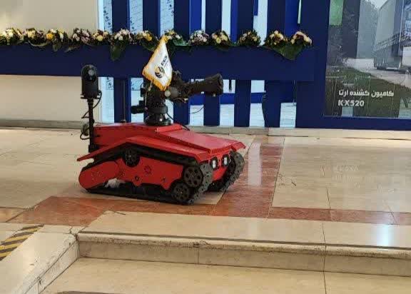 ربات نافذ1 نمایشگاه شهرایران