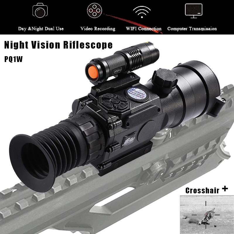 دوربین دید در شب سلاح شکاری EGS-NV-PQ1W