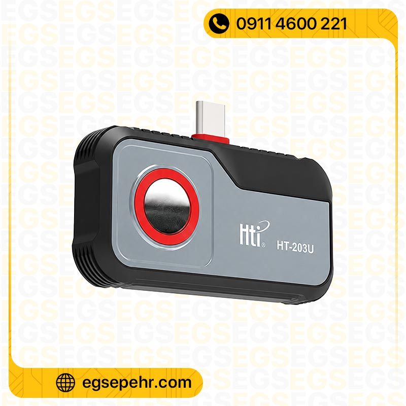 دوربین حرارتی موبایل Camrec-TC 203U-i