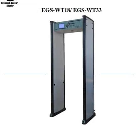 گیت فلزیاب 33 زون آریوتک