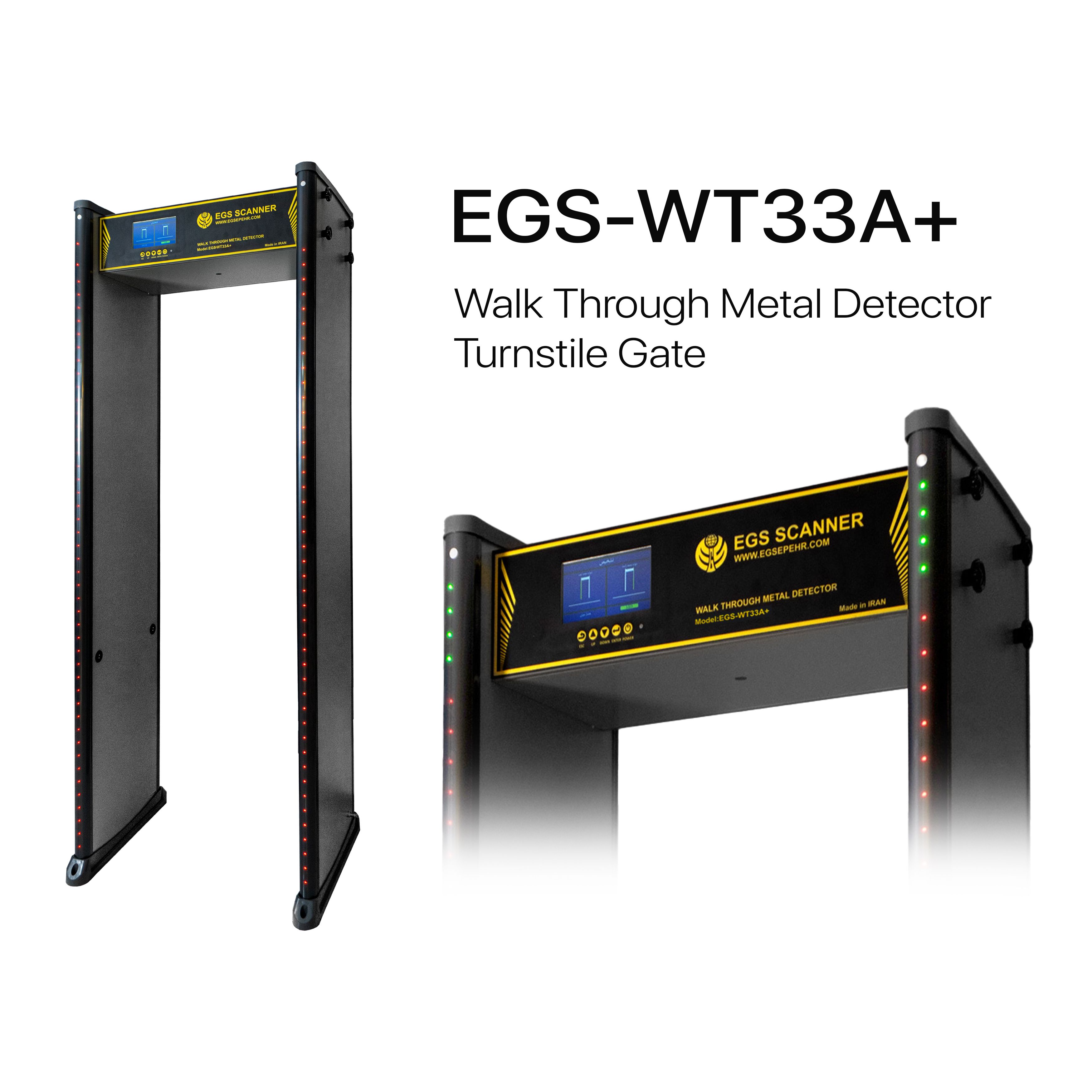 گیت فلزیاب 33 زون WT33A