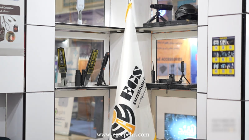 نمایشگاه ایپاس ۱۴۰۲ نمایشگاه ایپاس ۱۴۰۲